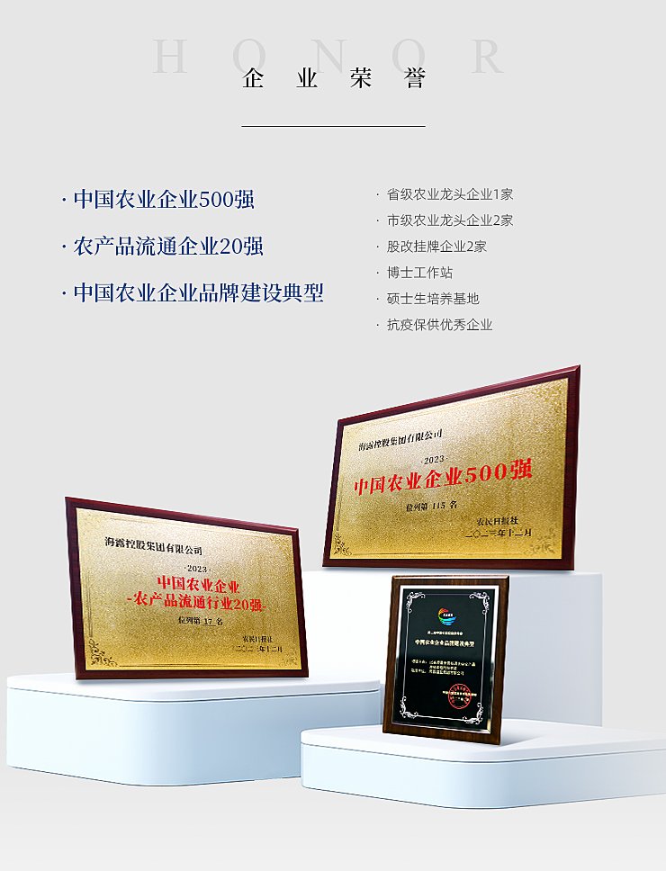 J9旗舰厅(中国区)官方网站