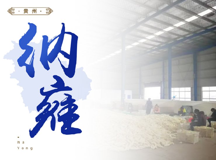 J9旗舰厅(中国区)官方网站