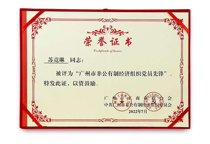 J9旗舰厅(中国区)官方网站