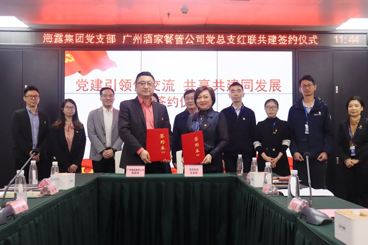 J9旗舰厅(中国区)官方网站