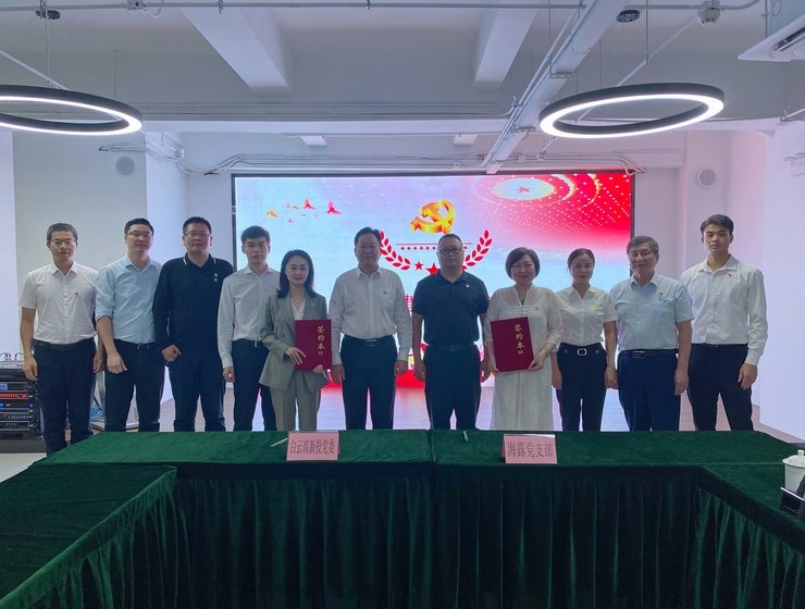 J9旗舰厅(中国区)官方网站