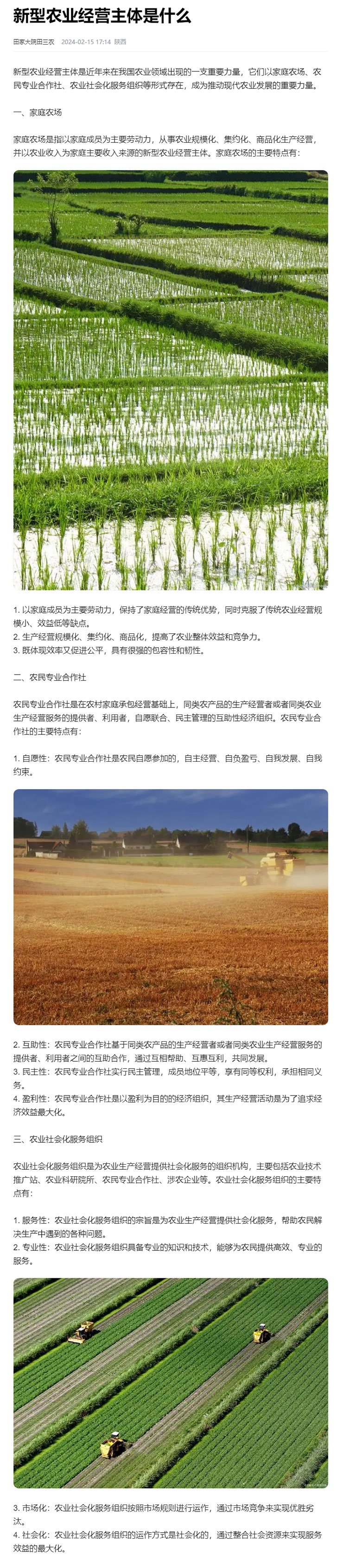 J9旗舰厅(中国区)官方网站