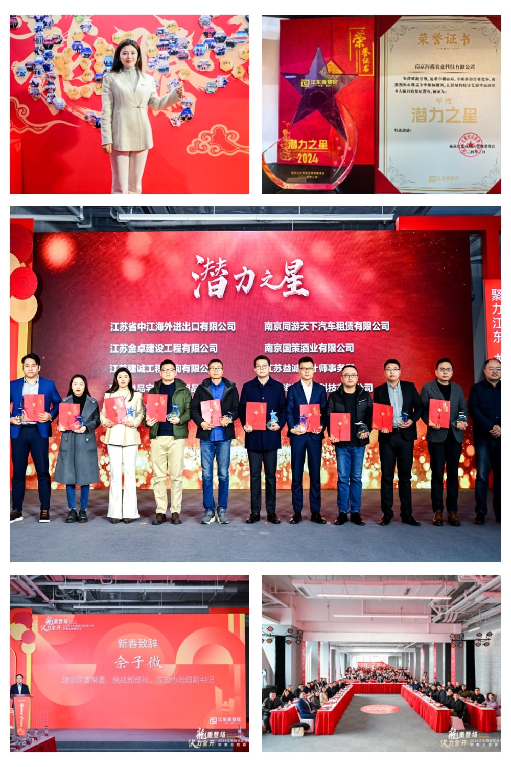 J9旗舰厅(中国区)官方网站