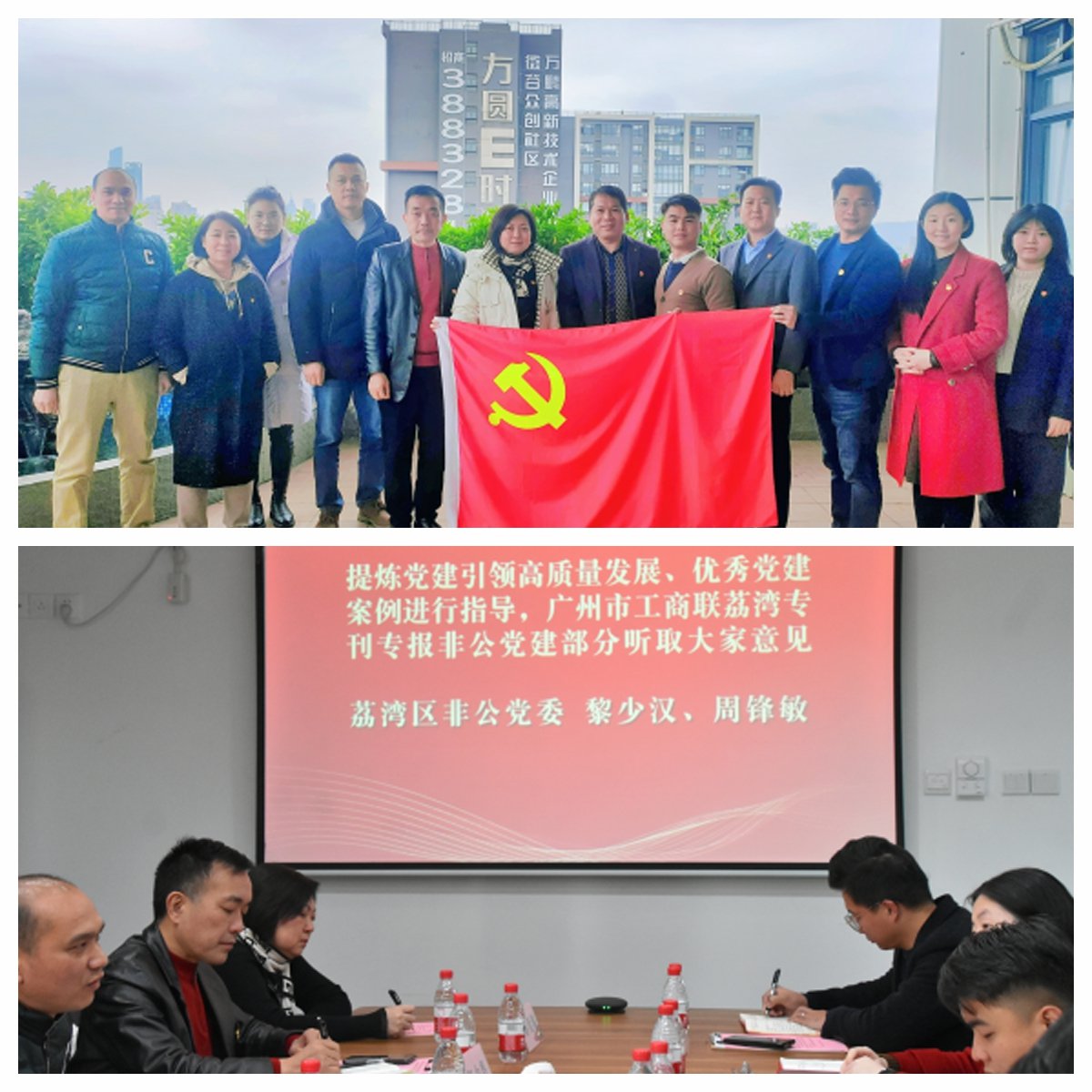 J9旗舰厅(中国区)官方网站