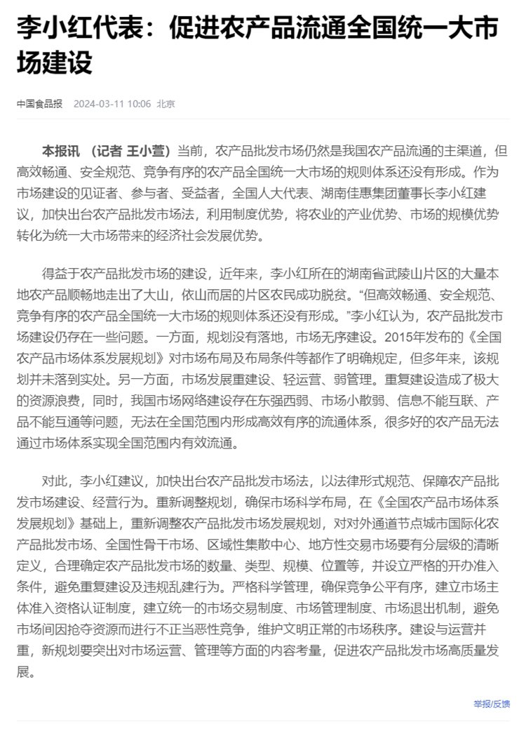 J9旗舰厅(中国区)官方网站