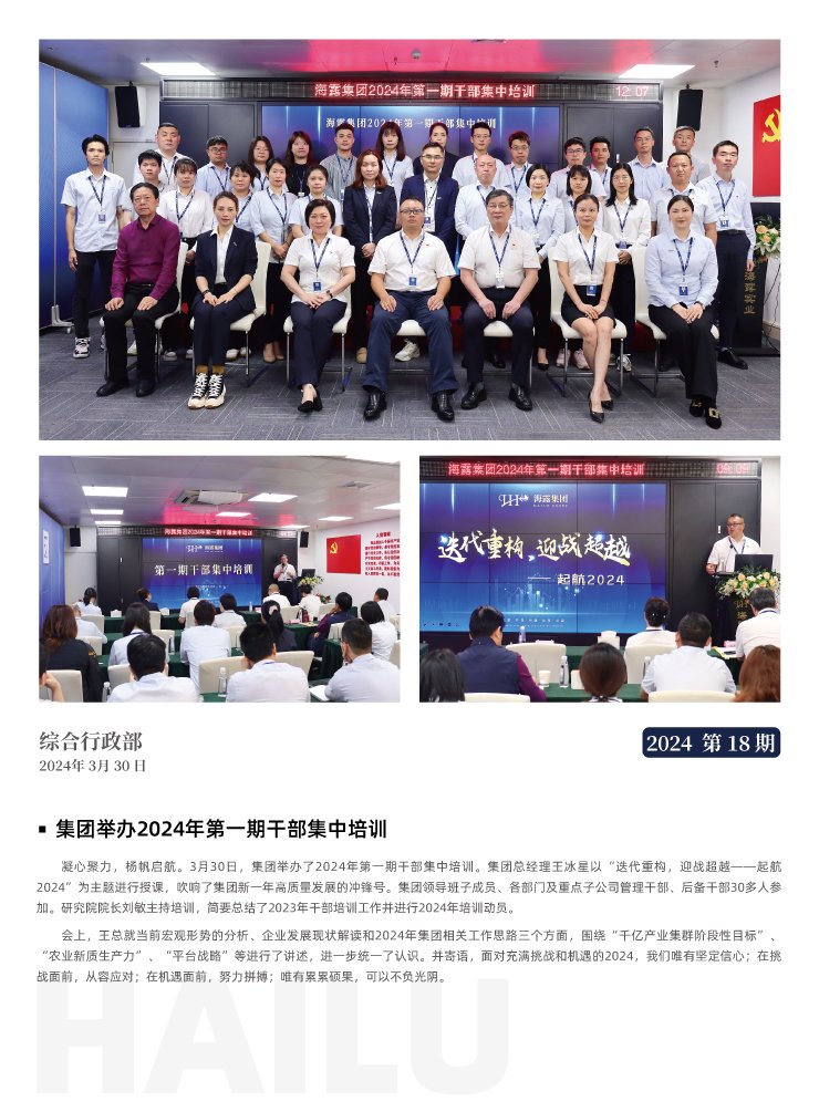 J9旗舰厅(中国区)官方网站