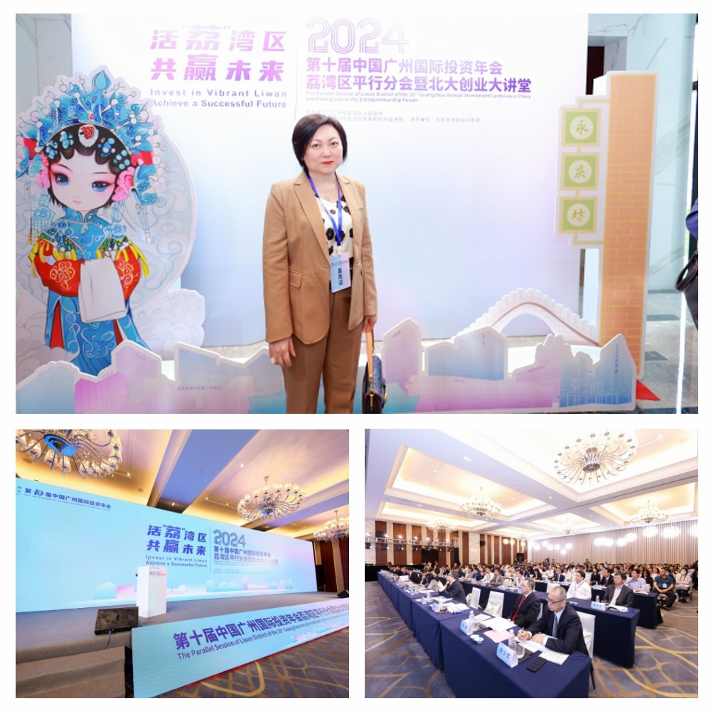 J9旗舰厅(中国区)官方网站