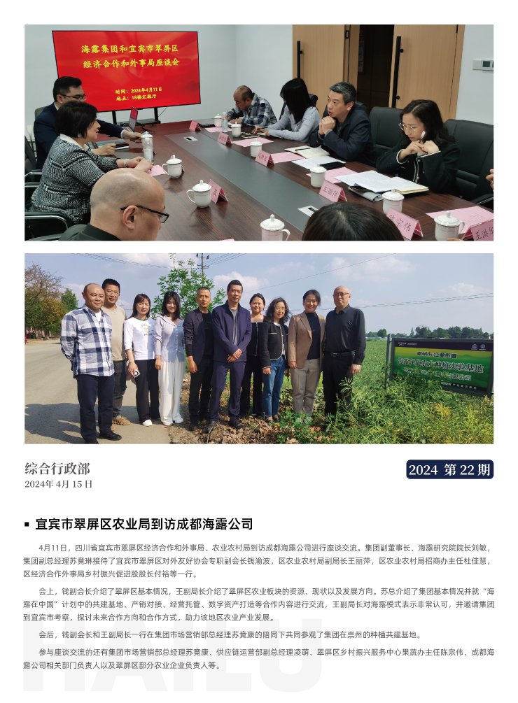 J9旗舰厅(中国区)官方网站