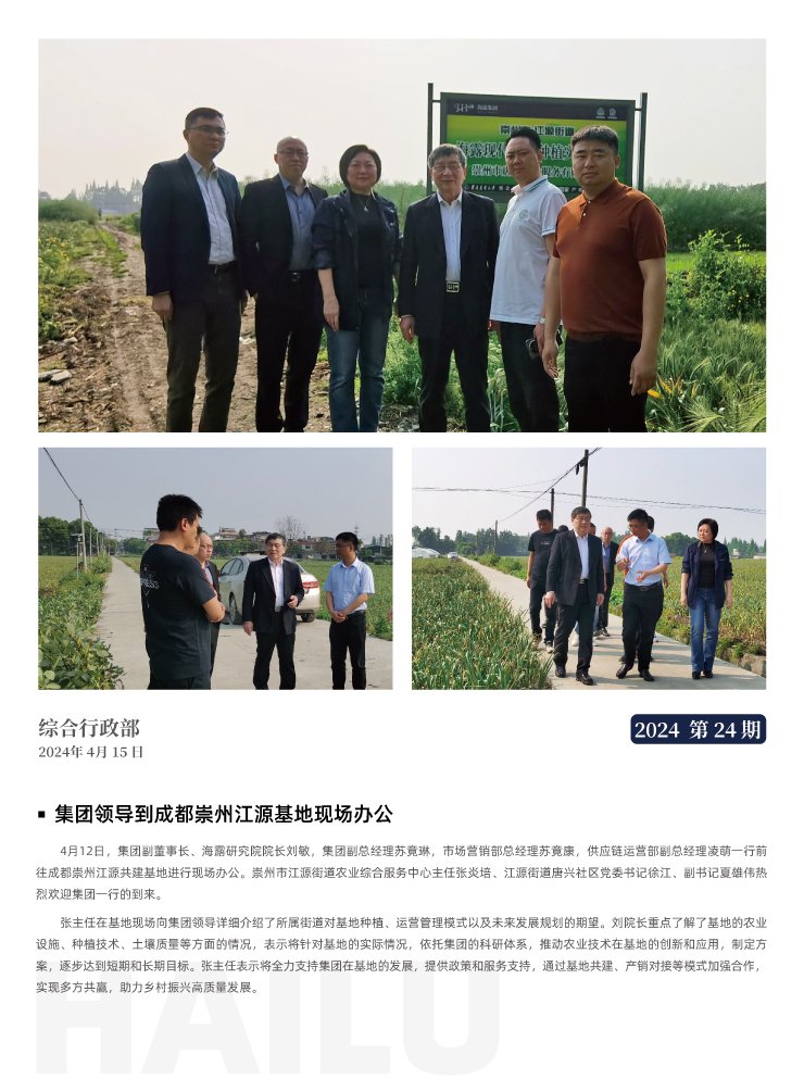 J9旗舰厅(中国区)官方网站