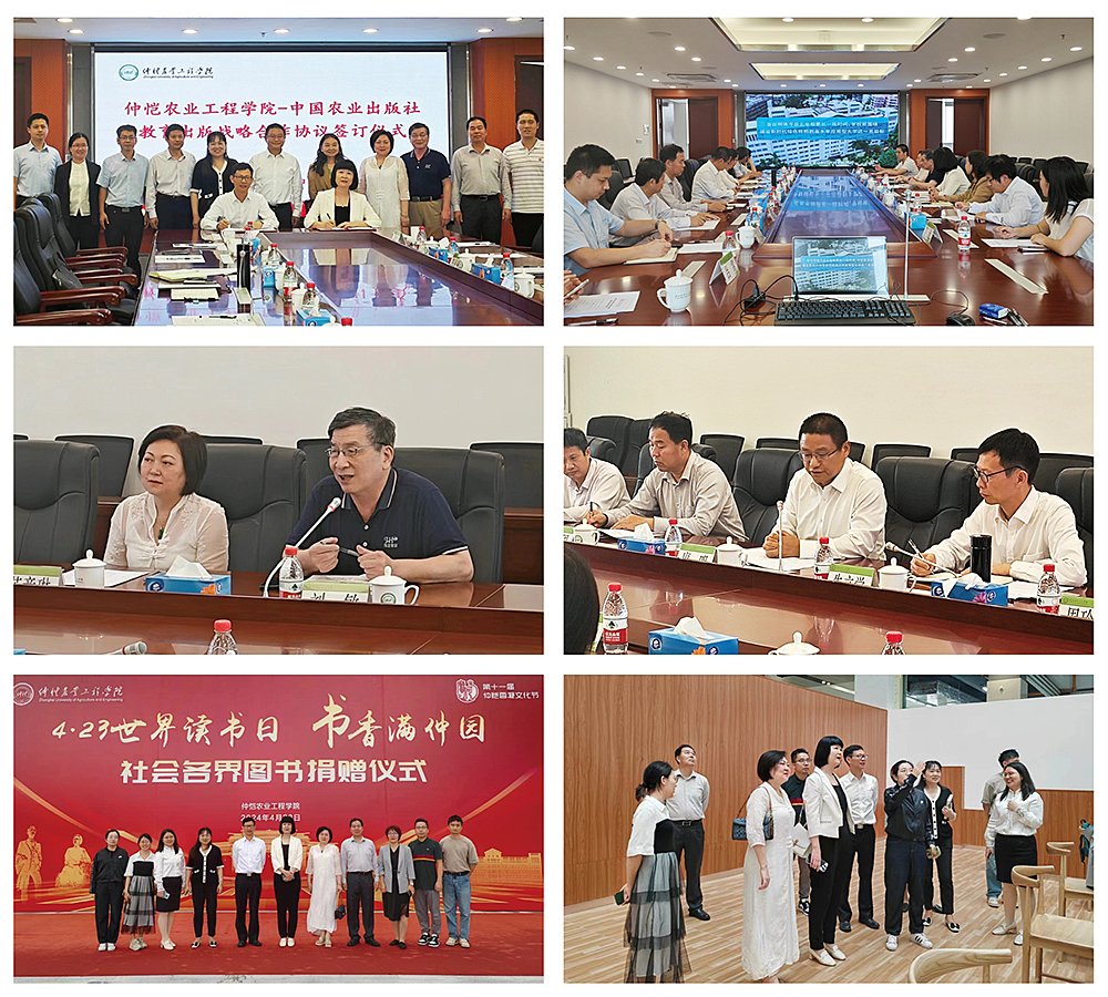 J9旗舰厅(中国区)官方网站