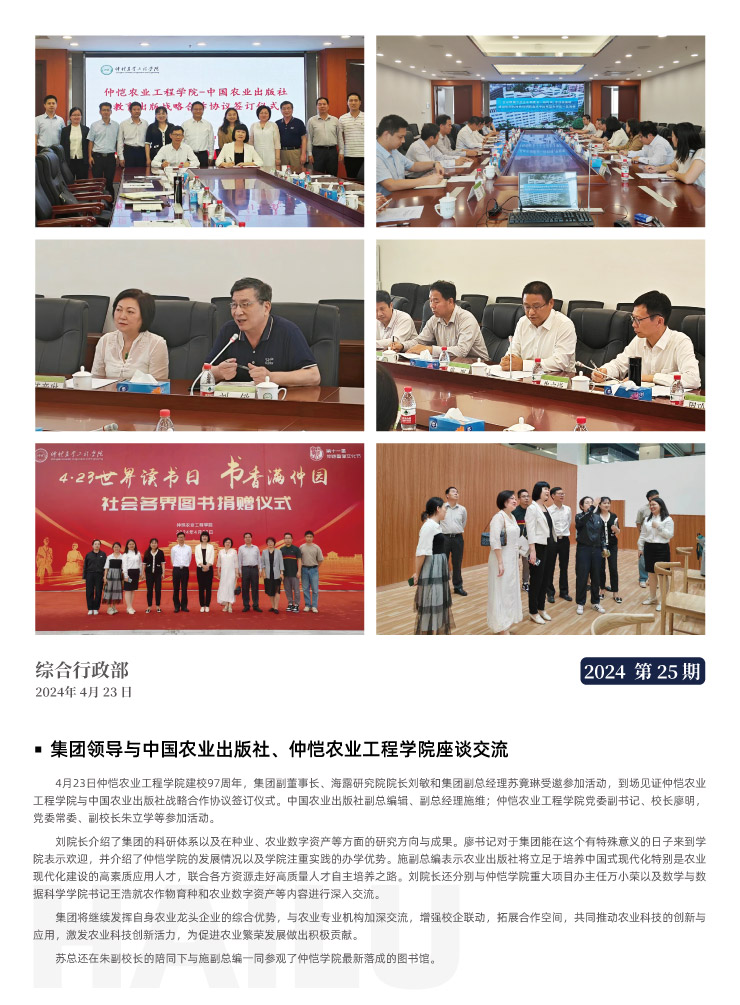 J9旗舰厅(中国区)官方网站