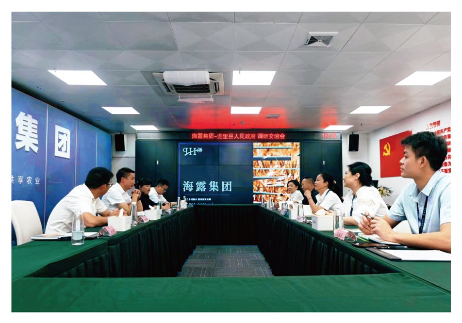 J9旗舰厅(中国区)官方网站