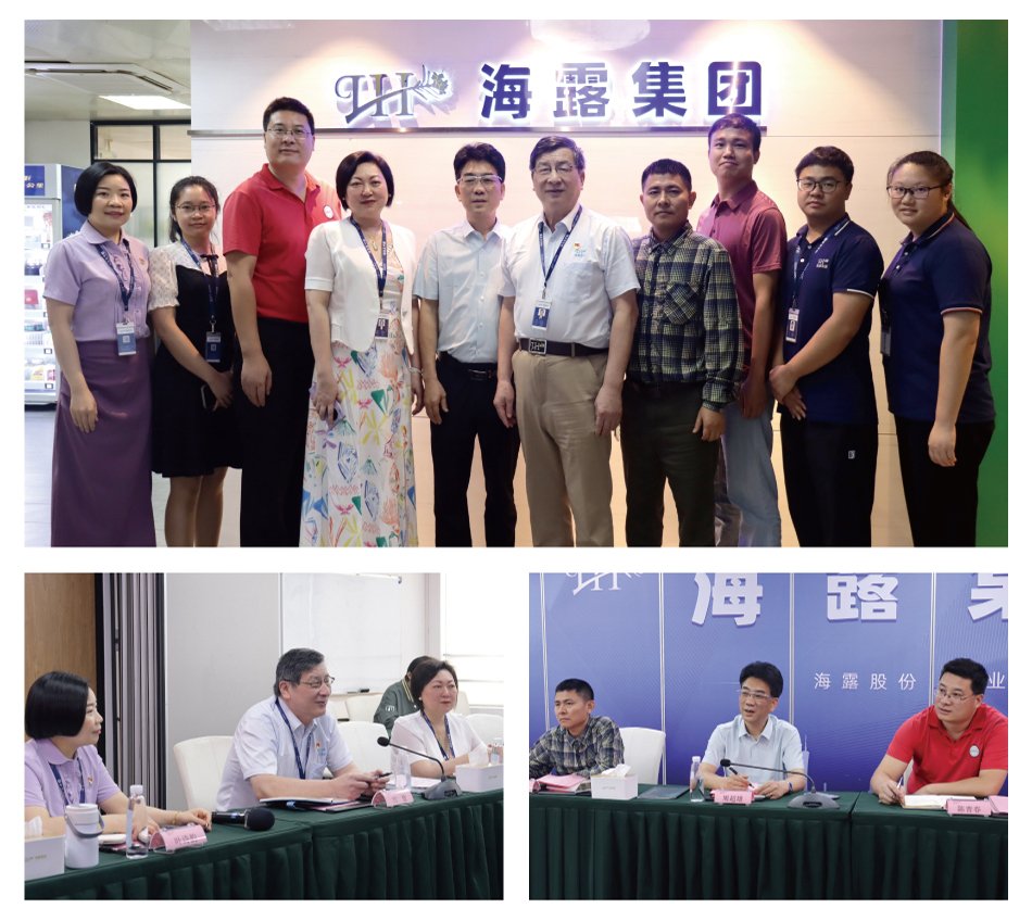 J9旗舰厅(中国区)官方网站