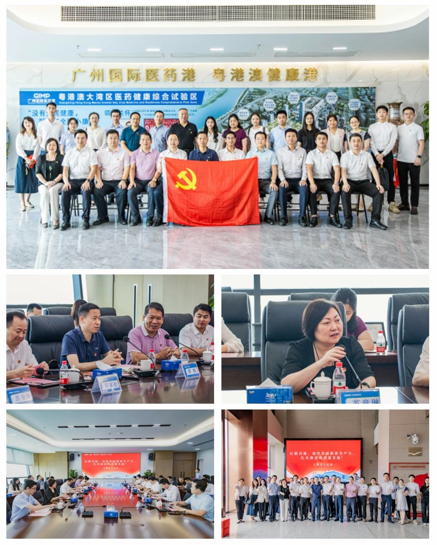 J9旗舰厅(中国区)官方网站