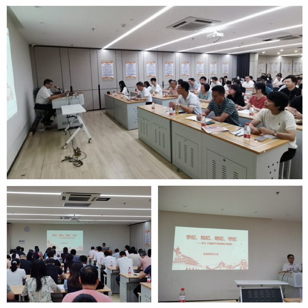 J9旗舰厅(中国区)官方网站