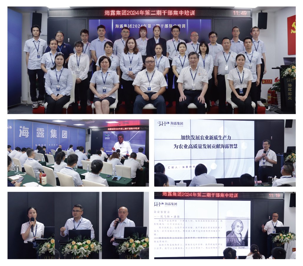 J9旗舰厅(中国区)官方网站