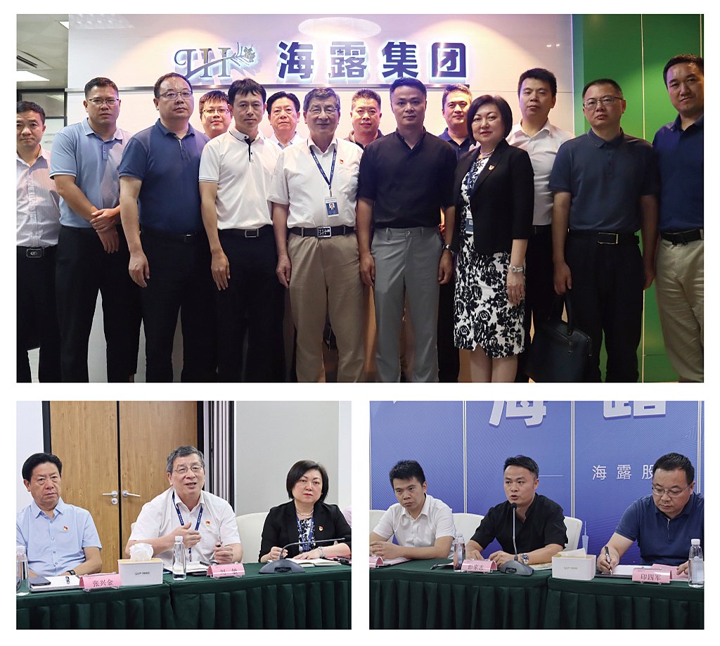 J9旗舰厅(中国区)官方网站