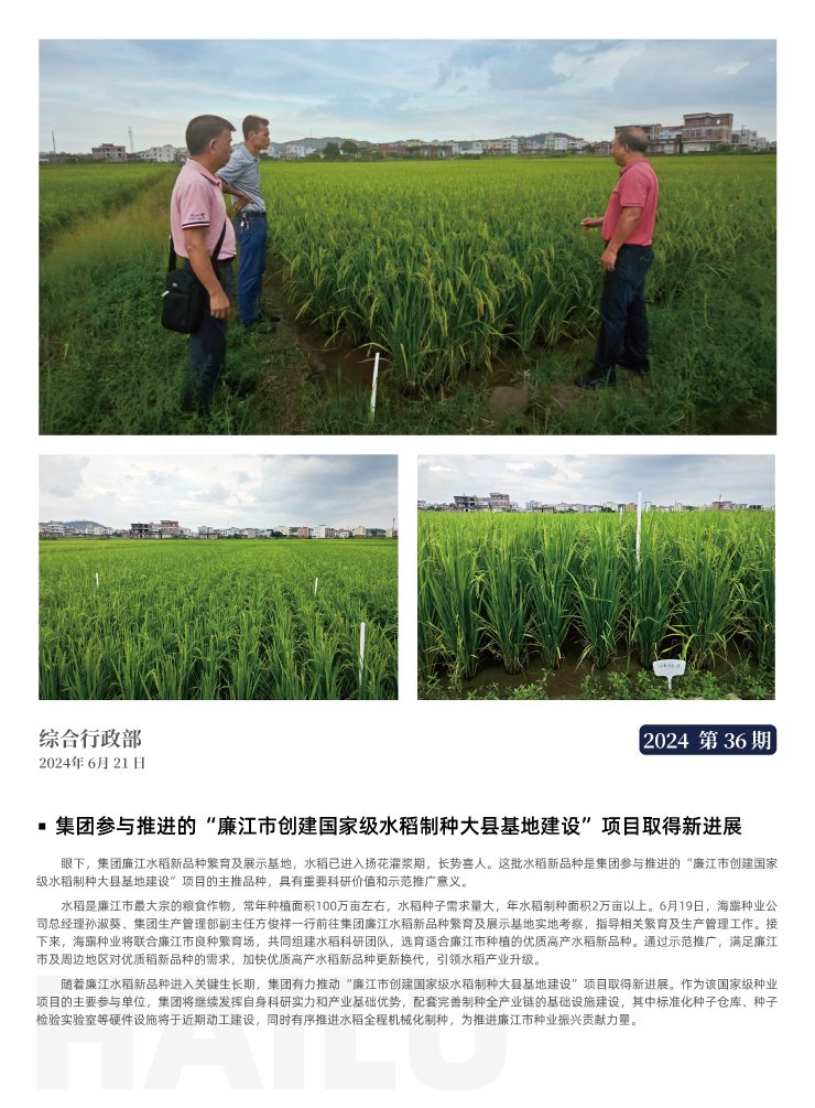 J9旗舰厅(中国区)官方网站