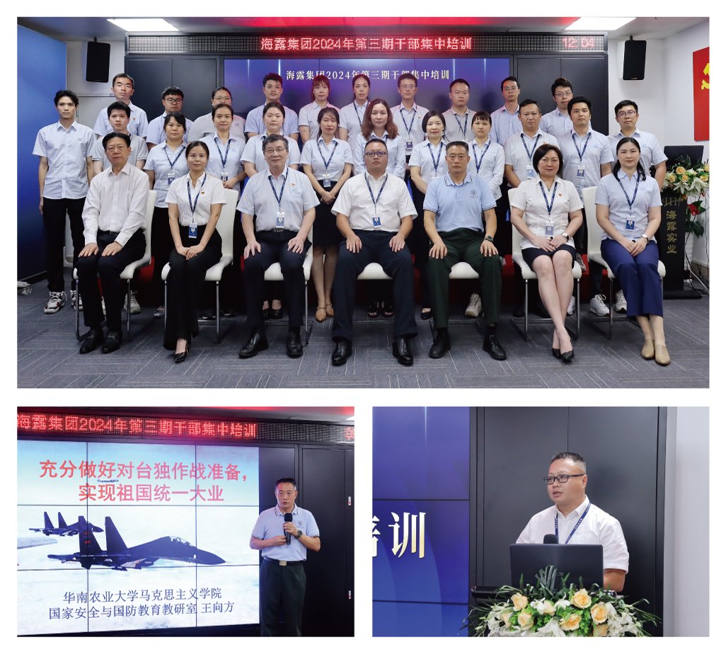 J9旗舰厅(中国区)官方网站