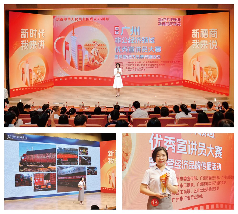 J9旗舰厅(中国区)官方网站