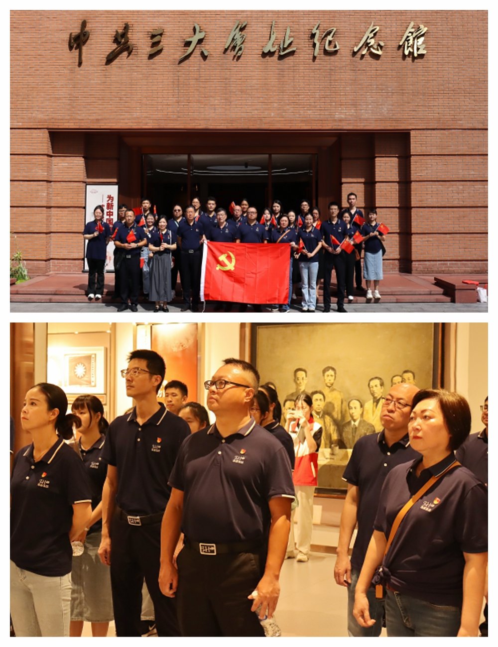 J9旗舰厅(中国区)官方网站