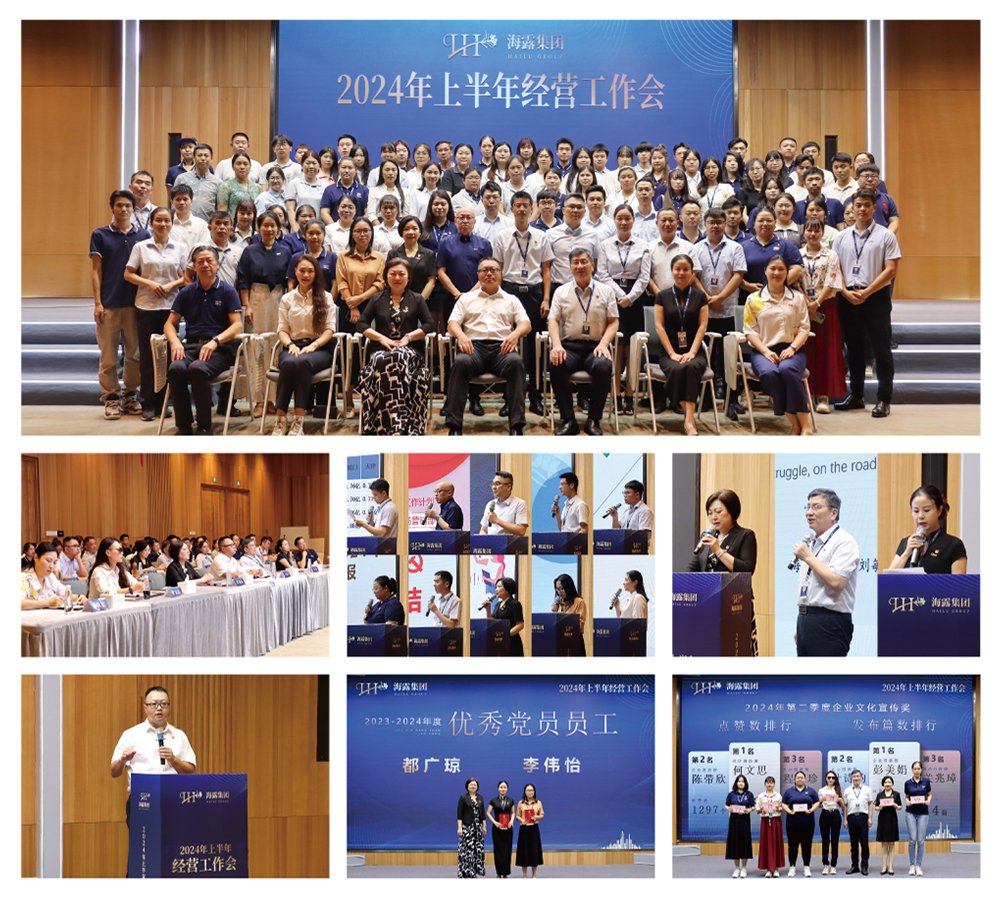 J9旗舰厅(中国区)官方网站