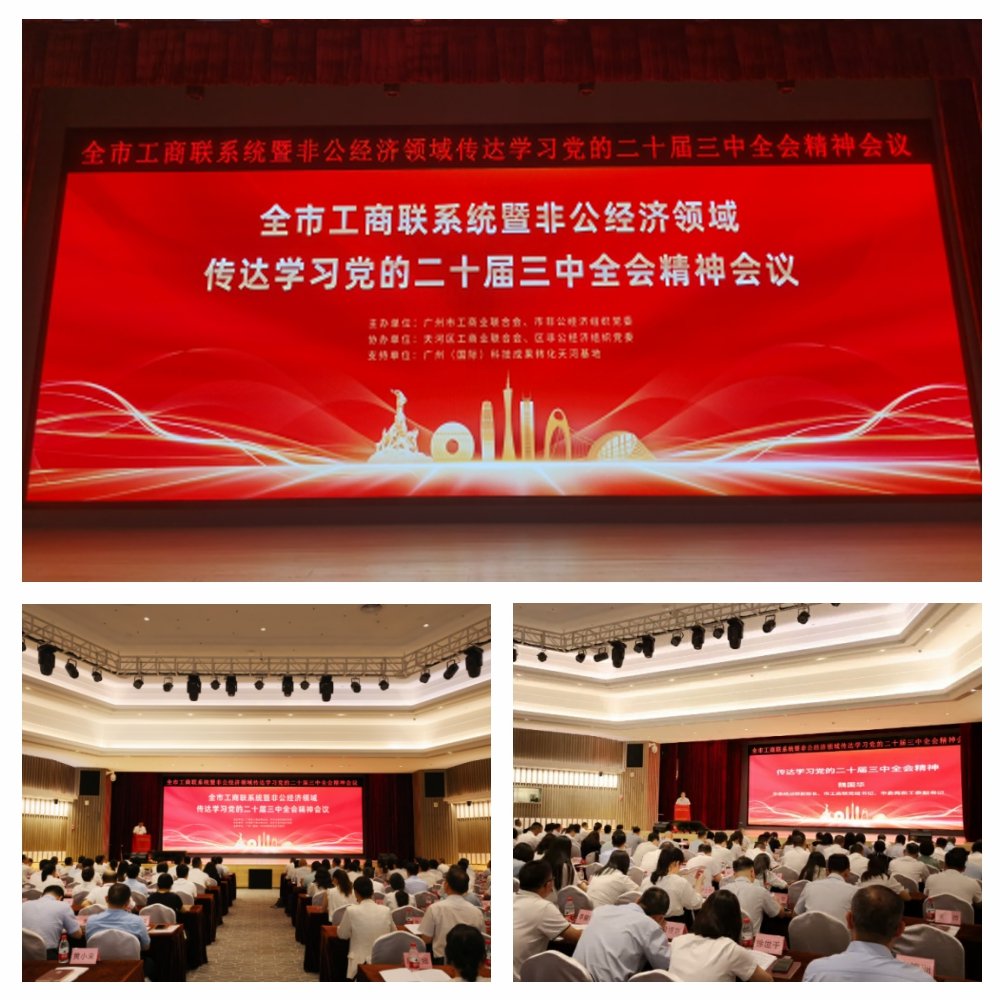 J9旗舰厅(中国区)官方网站