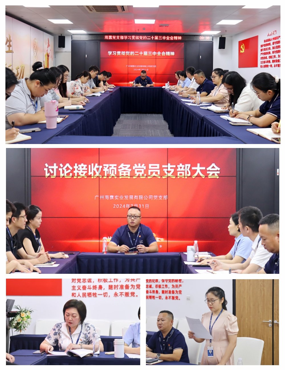 J9旗舰厅(中国区)官方网站