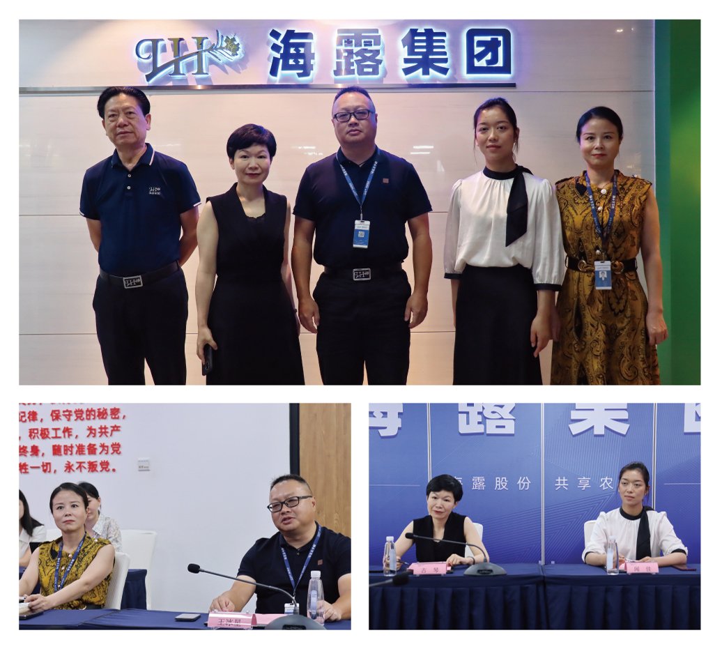 J9旗舰厅(中国区)官方网站