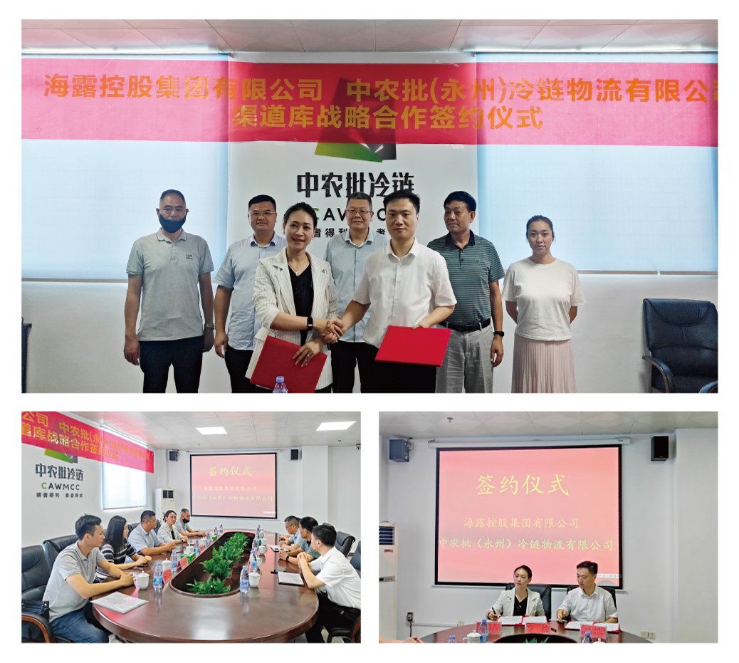 J9旗舰厅(中国区)官方网站