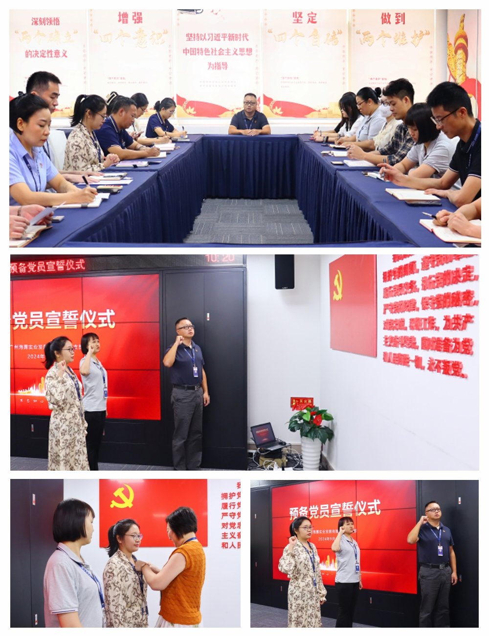 J9旗舰厅(中国区)官方网站