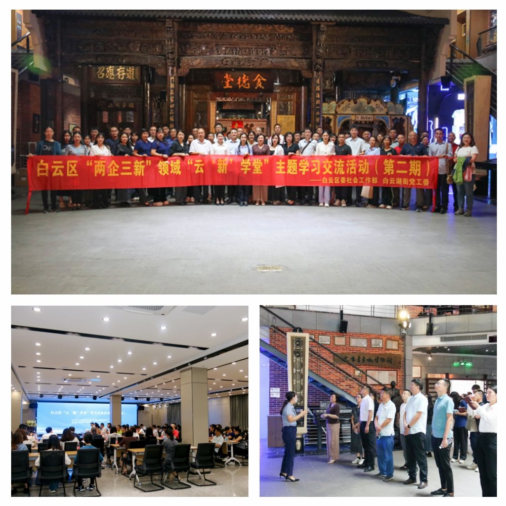 J9旗舰厅(中国区)官方网站