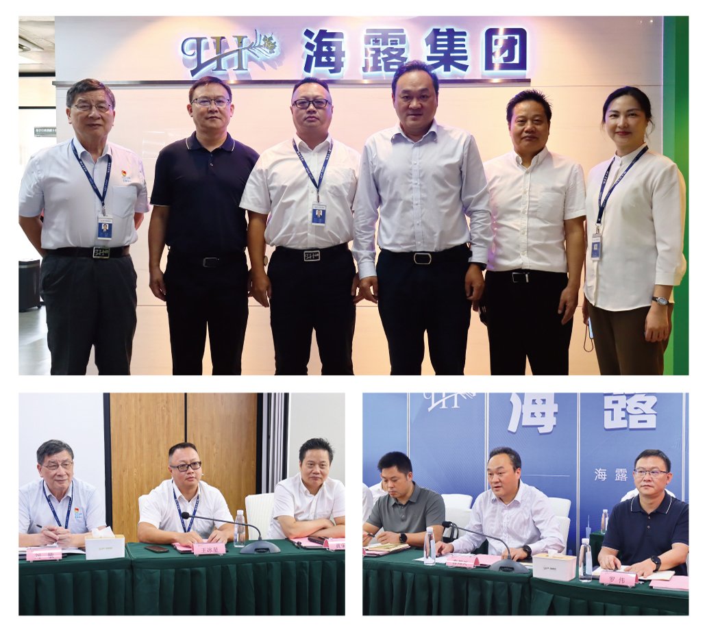 J9旗舰厅(中国区)官方网站