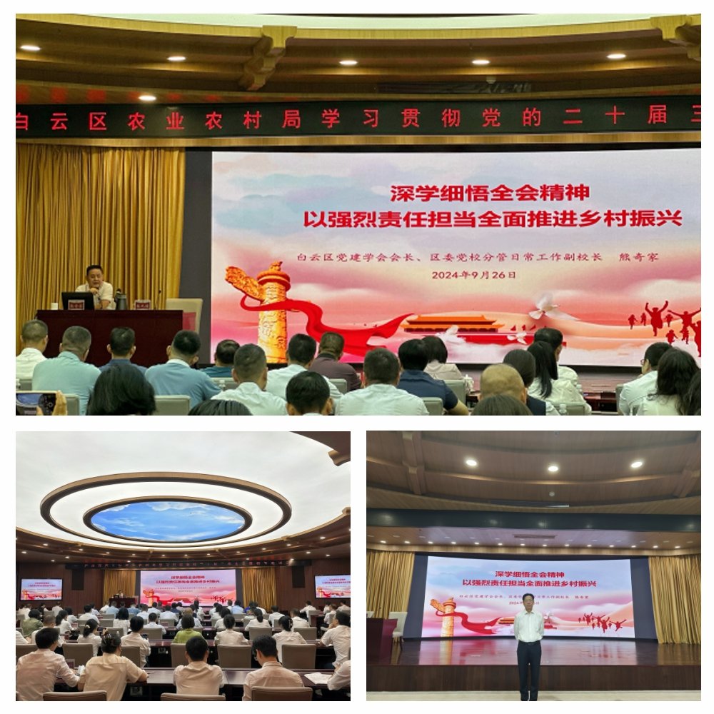 J9旗舰厅(中国区)官方网站