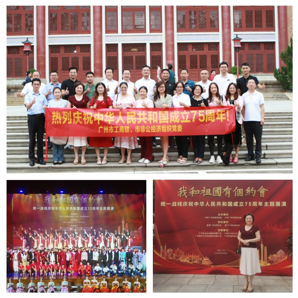 J9旗舰厅(中国区)官方网站