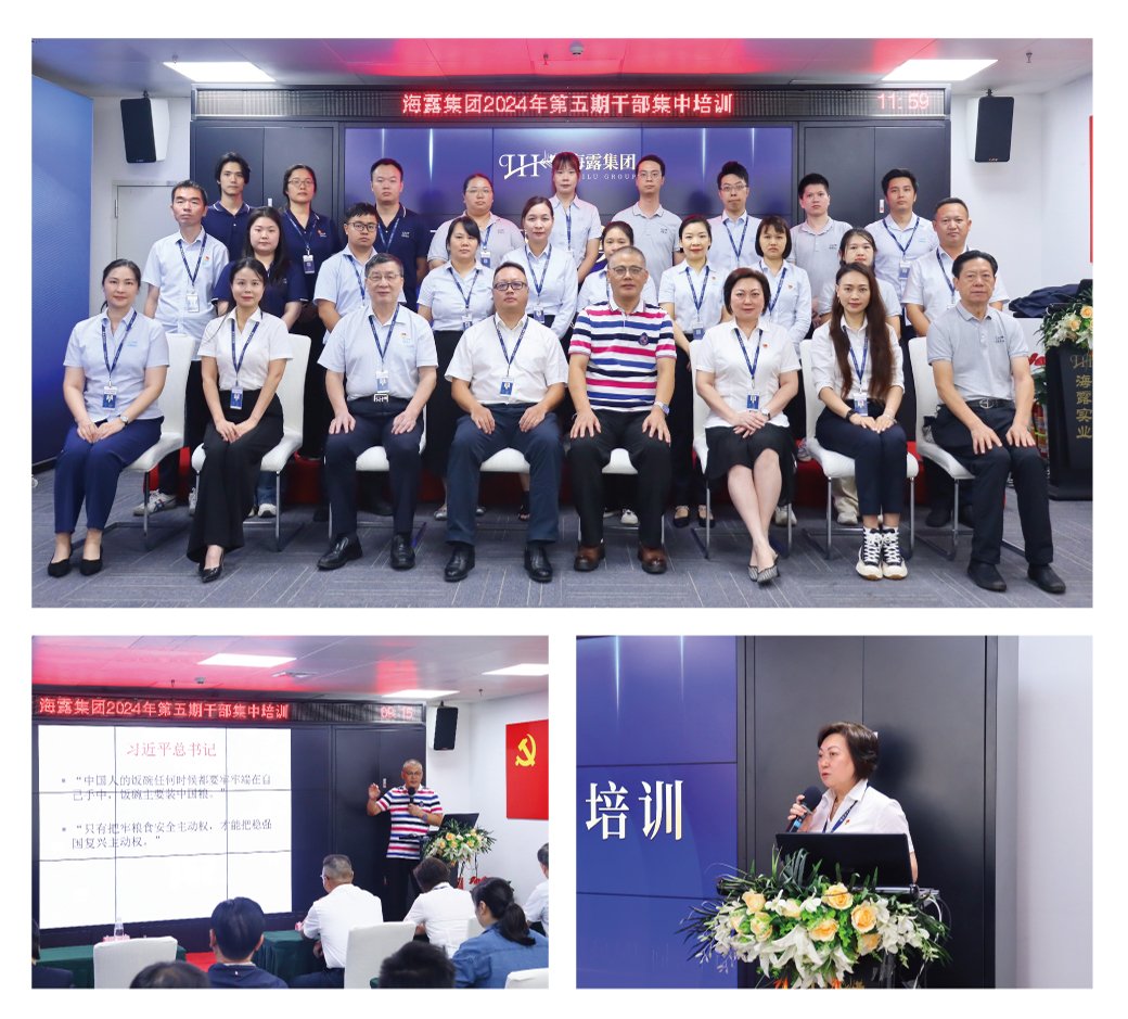 J9旗舰厅(中国区)官方网站