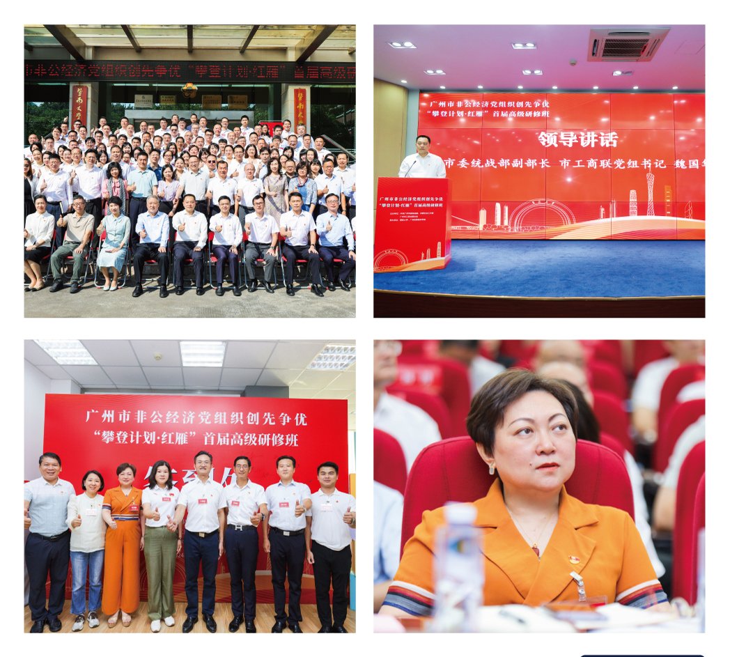 J9旗舰厅(中国区)官方网站