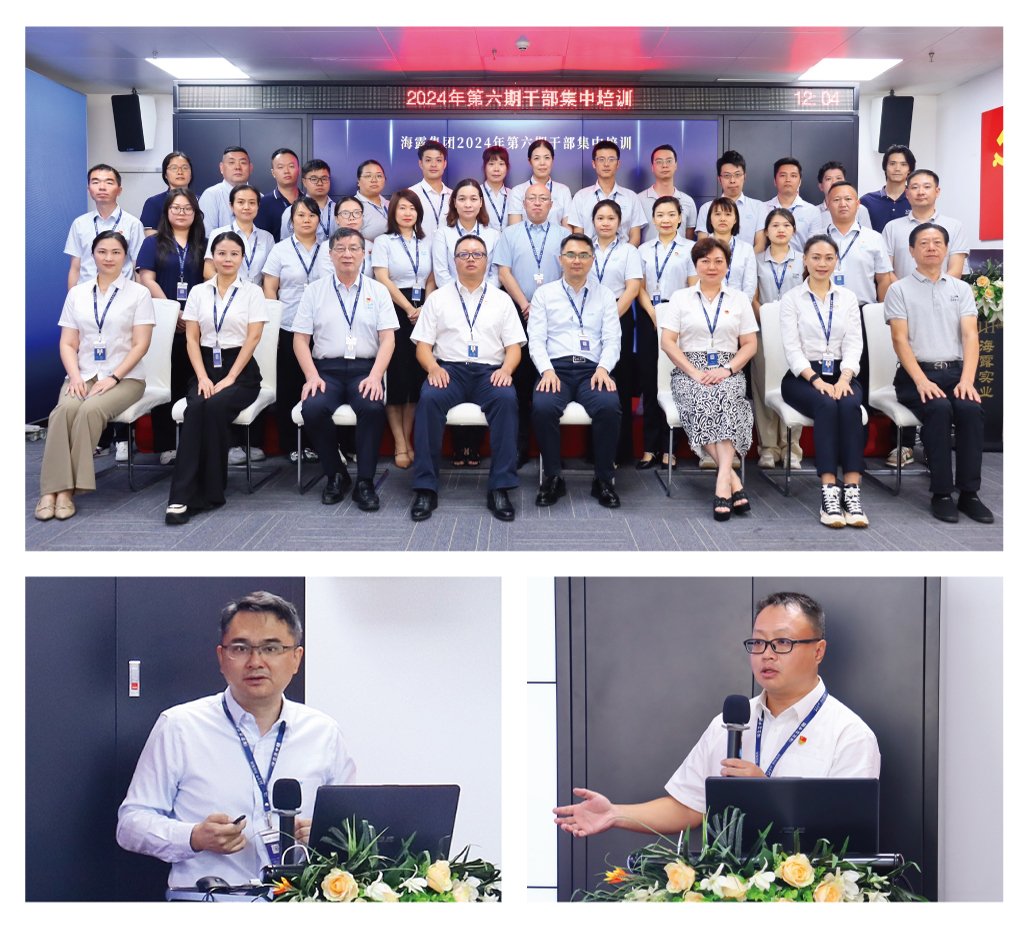 J9旗舰厅(中国区)官方网站