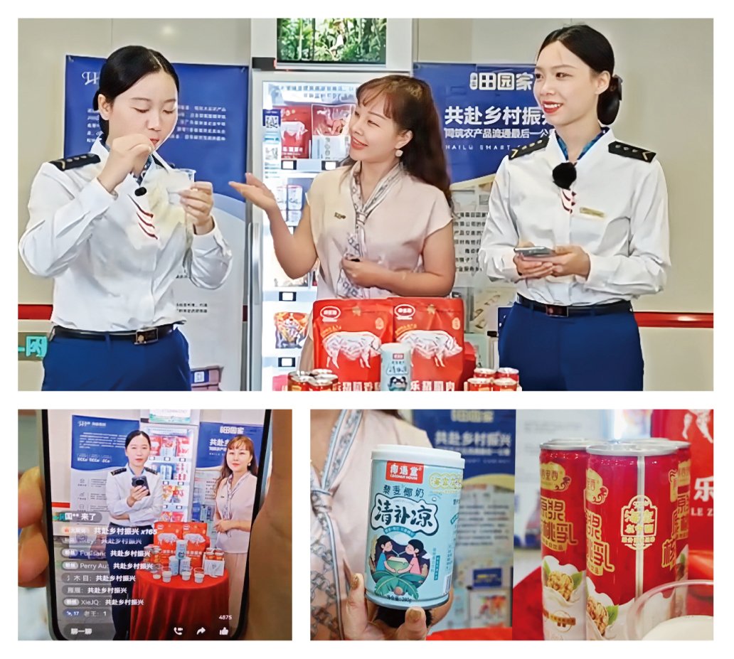 J9旗舰厅(中国区)官方网站