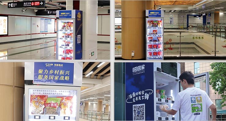 J9旗舰厅(中国区)官方网站