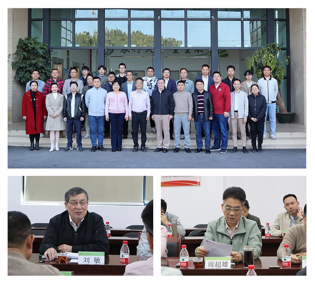 J9旗舰厅(中国区)官方网站