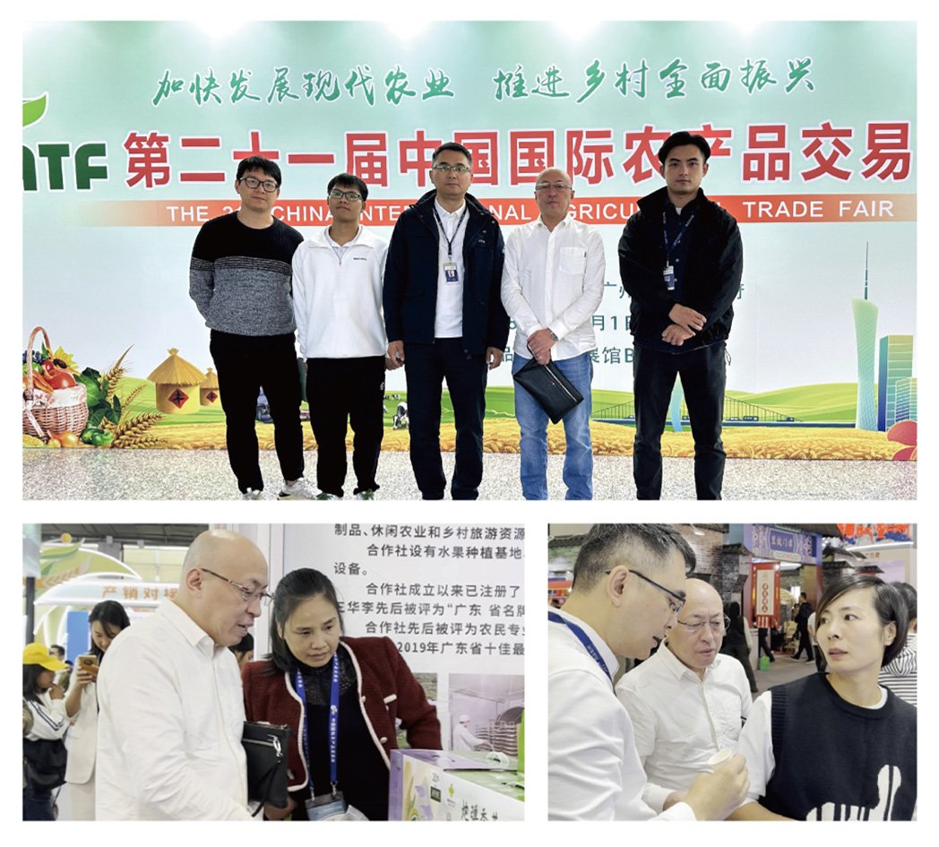 J9旗舰厅(中国区)官方网站