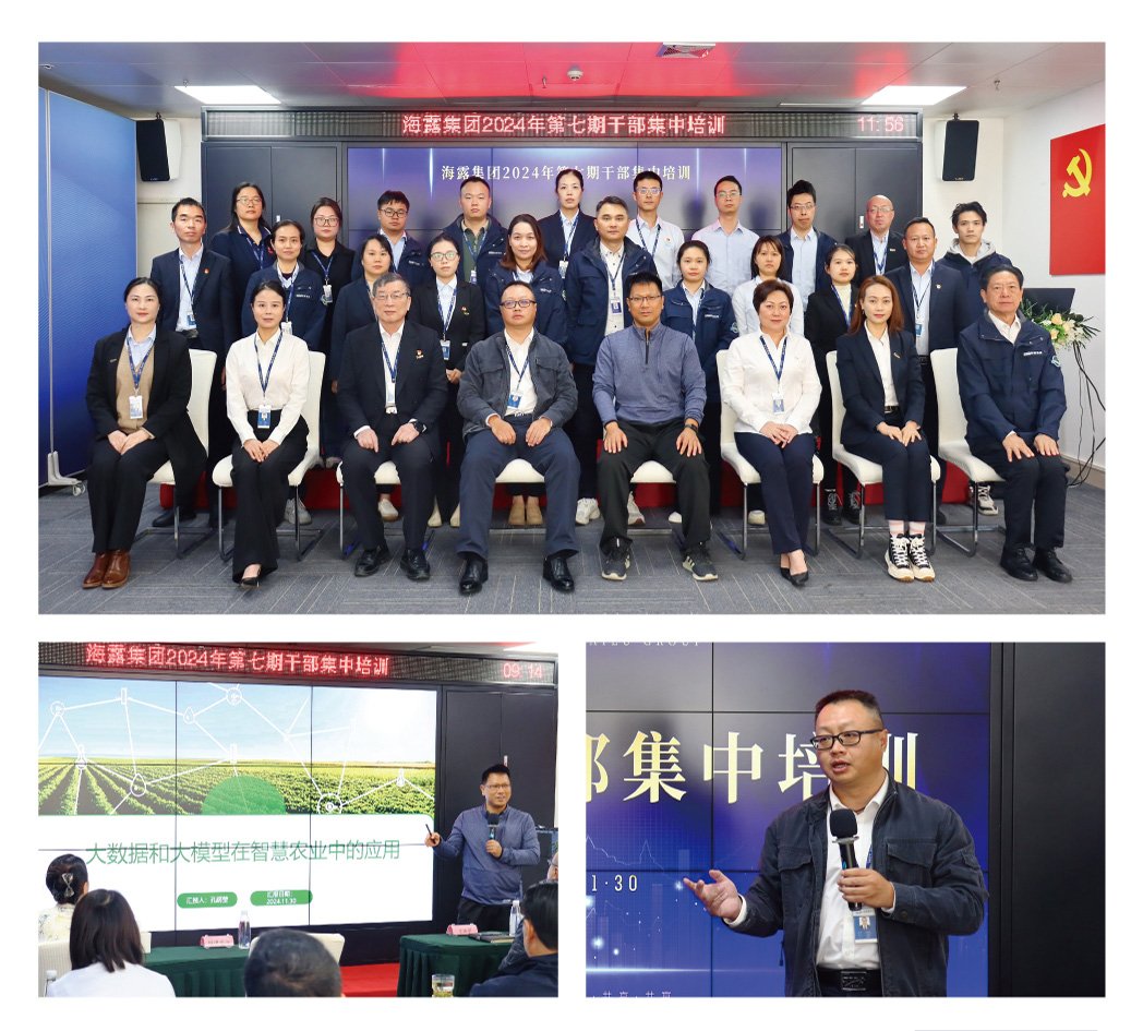 J9旗舰厅(中国区)官方网站