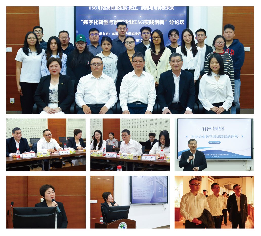 J9旗舰厅(中国区)官方网站