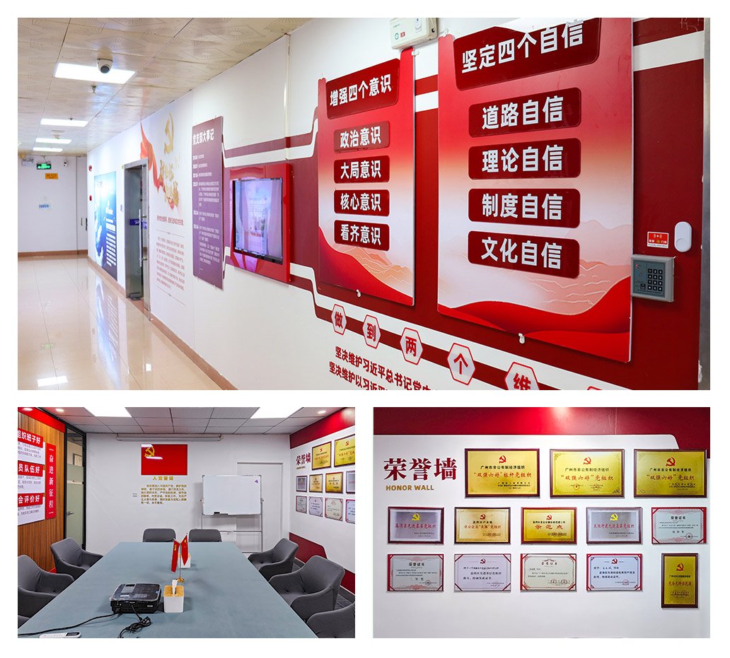 J9旗舰厅(中国区)官方网站