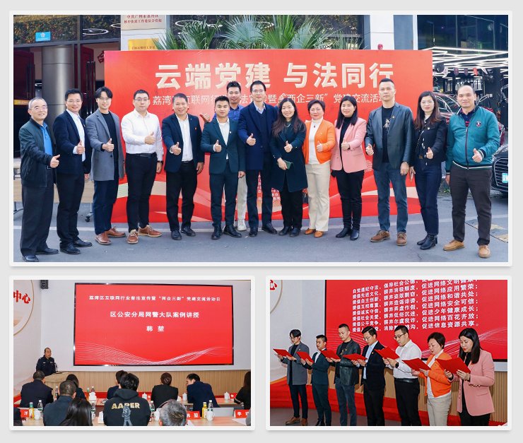 J9旗舰厅(中国区)官方网站