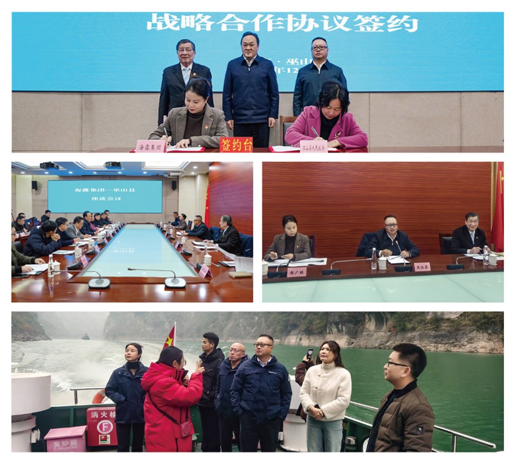 J9旗舰厅(中国区)官方网站