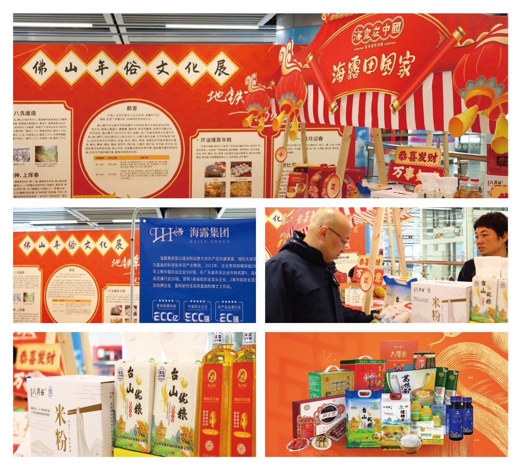 J9旗舰厅(中国区)官方网站