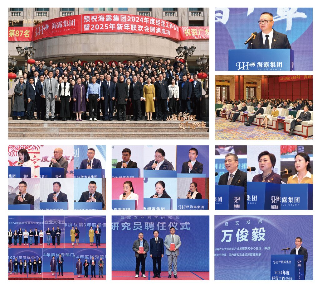 J9旗舰厅(中国区)官方网站