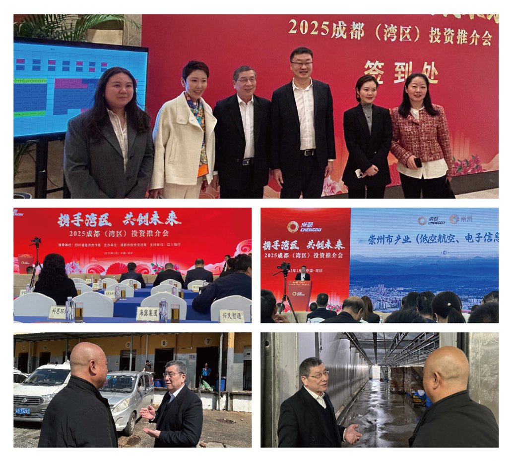 J9旗舰厅(中国区)官方网站